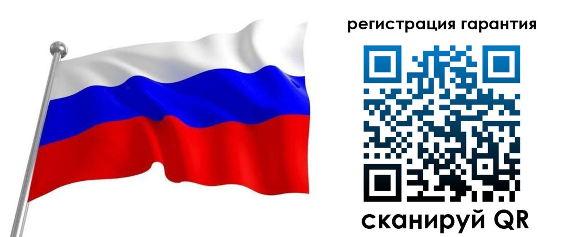 найти адрес прописки в Краснознаменске